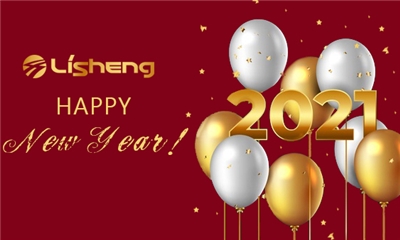 力聲通信全體員工預(yù)祝元旦快樂，新年快樂！